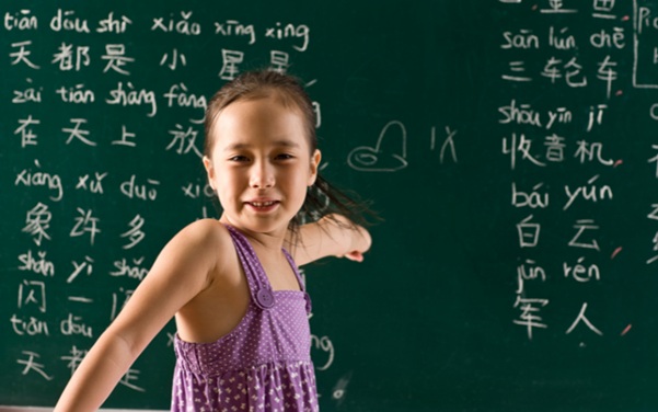 Is Your Child’s Chinese Learning Strategy Failing? Here’s How to Fix It